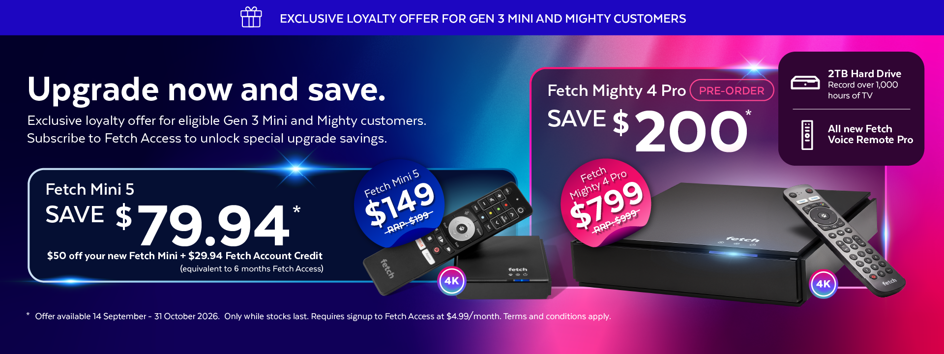 Upgrade now and save!